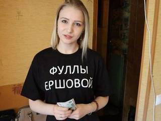 Рассказ сняли жену