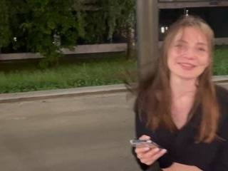 Ютюб порно писающие