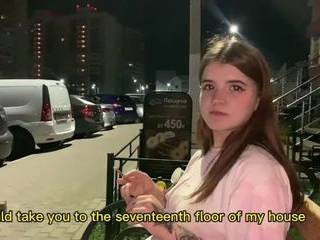 Красотки на природе